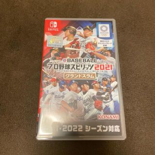 コナミ(KONAMI)のプロ野球スピリッツ2021  Switch(家庭用ゲームソフト)