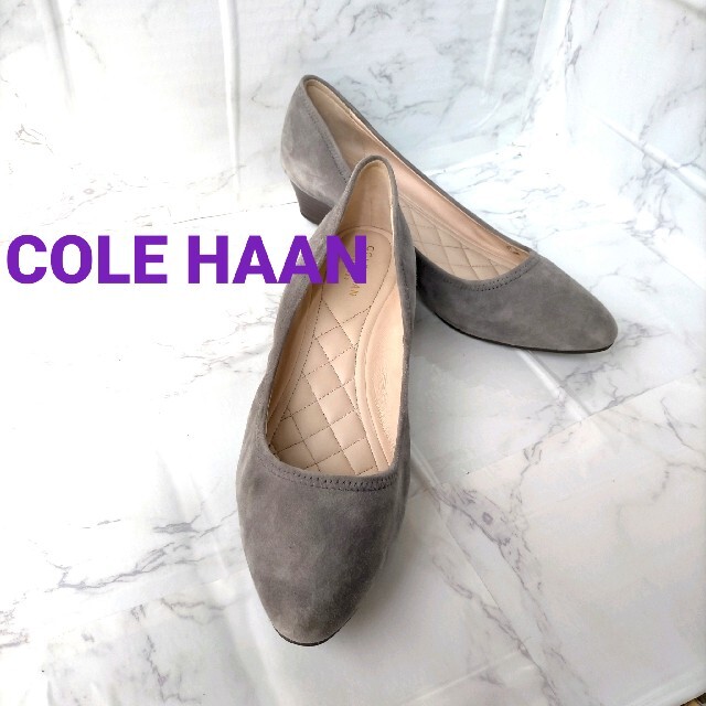 Cole Haan(コールハーン)の美品★COLE HAAN 　コールハーンウェッジソール　スェードパンプス レディースの靴/シューズ(ハイヒール/パンプス)の商品写真