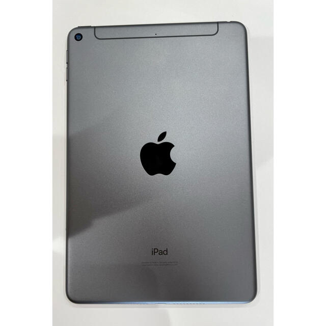 Apple(アップル)のiPad mini Wi‑Fi + Cellular 64GB 第5世代  スマホ/家電/カメラのPC/タブレット(タブレット)の商品写真