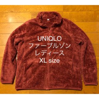 ユニクロ(UNIQLO)のユニクロ ファーブルゾン ジャケット レディース XLサイズ ワインレッド(ブルゾン)