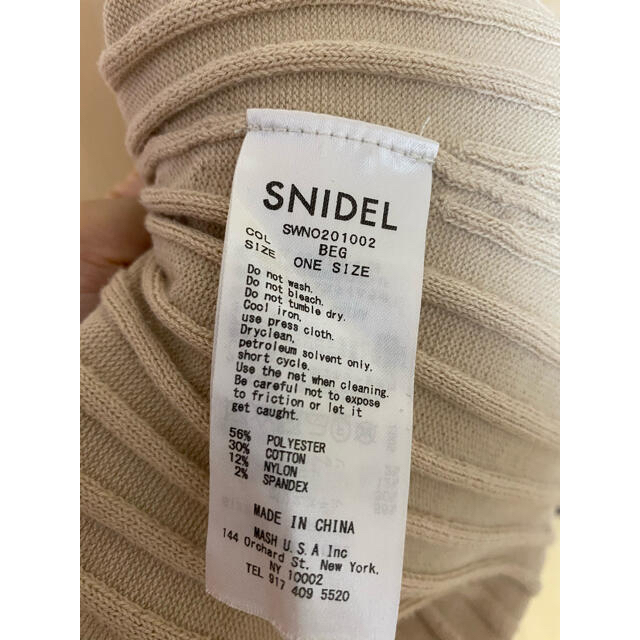 snidel ♡フロントボタンニットワンピース 2