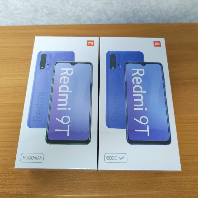 Xiaomi Redmi 9T カーボングレー オーシャングリーン セット