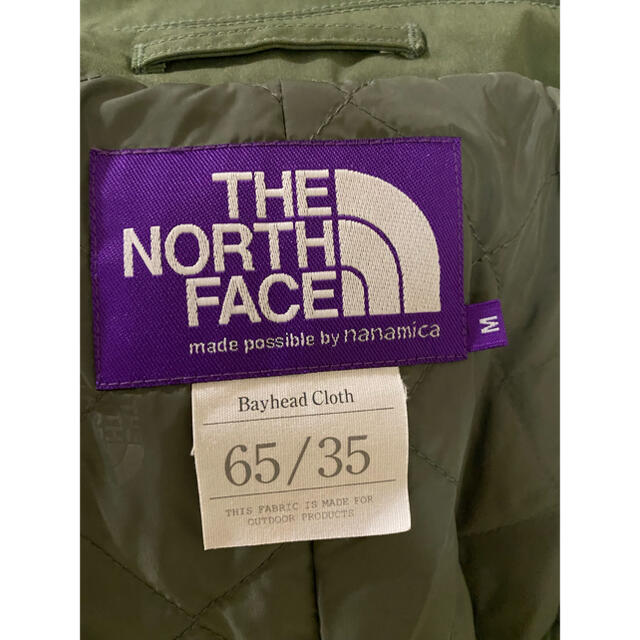 THE NORTH FACE(ザノースフェイス)のノースフェイス パープルレーベル BEAMS別注 ステンカラーコート M カーキ メンズのジャケット/アウター(ステンカラーコート)の商品写真