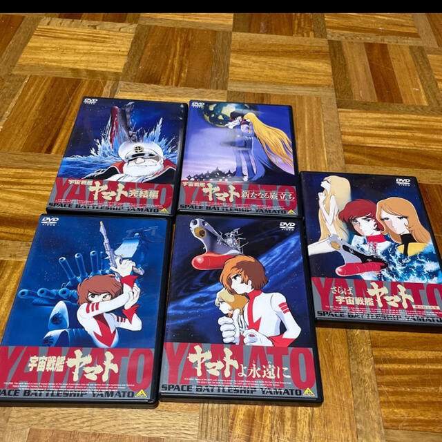 劇場版　宇宙戦艦ヤマト　DVDメモリアルボックス DVD