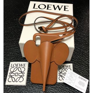 ロエベ(LOEWE)のLOEWE 正規品 iPhone x xs ケース(iPhoneケース)