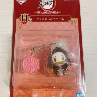 バンダイ(BANDAI)の【専用】ちょこのっこチャーム 禰󠄀豆子＆善逸(キーホルダー)