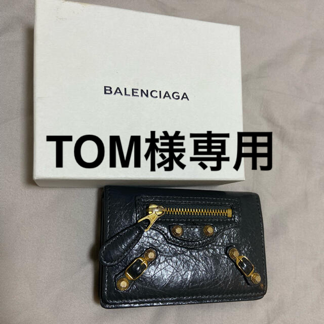 Balenciaga(バレンシアガ)のBALENCIAGA バレンシアガ　カードケース レディースのファッション小物(名刺入れ/定期入れ)の商品写真