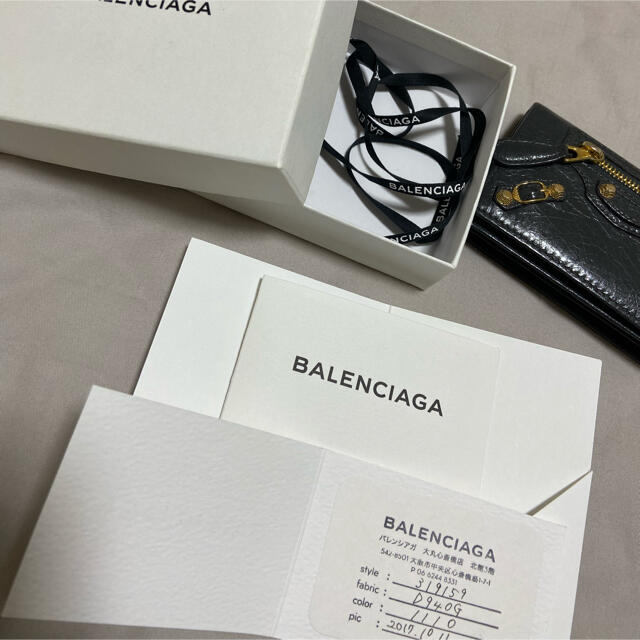 Balenciaga(バレンシアガ)のBALENCIAGA バレンシアガ　カードケース レディースのファッション小物(名刺入れ/定期入れ)の商品写真