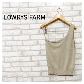 ローリーズファーム(LOWRYS FARM)のLOWRYS FARM ローリーズファーム ワンショル タンクトップ FREE(タンクトップ)