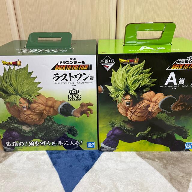 ドラゴンボール　一番くじ　ブロリー　フィギア