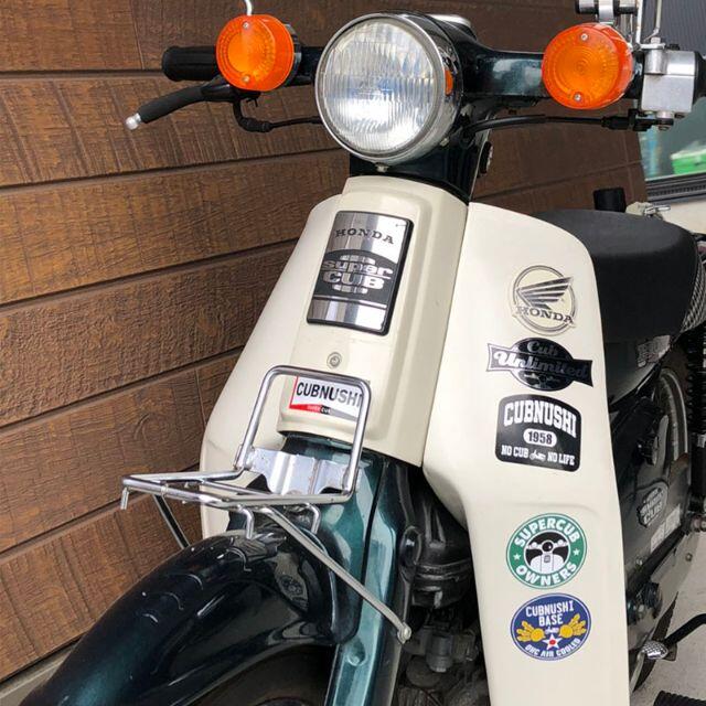 【3枚Set】スーパーカブ CUBNUSHI カブ主 ステッカー ハンターカブ 自動車/バイクのバイク(ステッカー)の商品写真