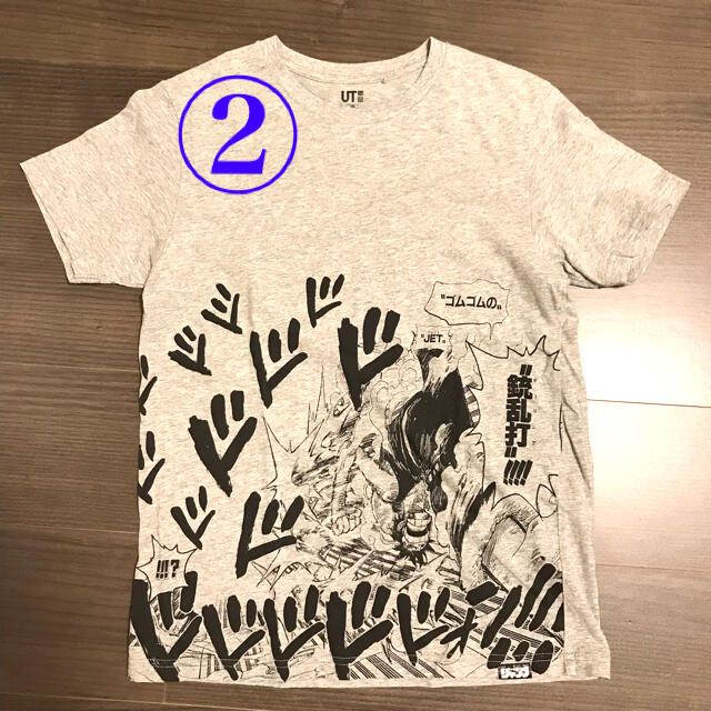 UNIQLO(ユニクロ)のユニクロ　半袖Tシャツ　2枚セット キッズ/ベビー/マタニティのキッズ服男の子用(90cm~)(Tシャツ/カットソー)の商品写真