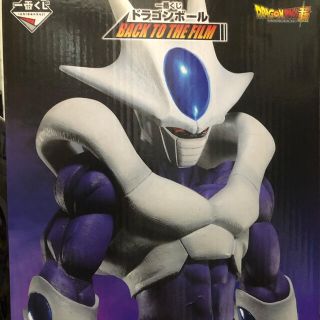 ドラゴンボール(ドラゴンボール)の【激安】一番くじ ドラゴンボール BACK TO THE FILM F賞クウラ(キャラクターグッズ)