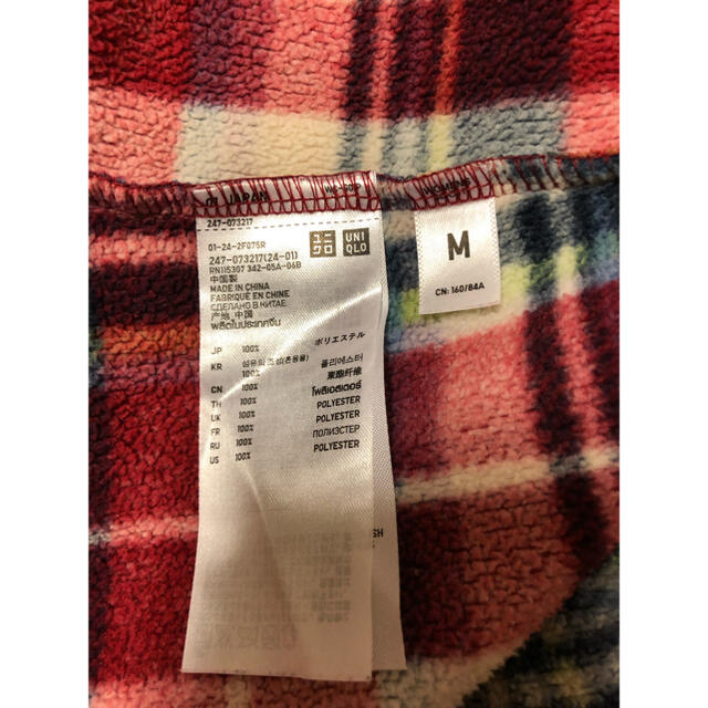 UNIQLO(ユニクロ)の新品未使用 ユニクロ フリース レディース M size レディースのジャケット/アウター(その他)の商品写真