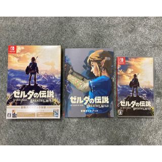 ニンテンドースイッチ(Nintendo Switch)のゼルダの伝説 ブレス オブ ザ ワイルド ～冒険ガイドブック～ Sw(家庭用ゲームソフト)