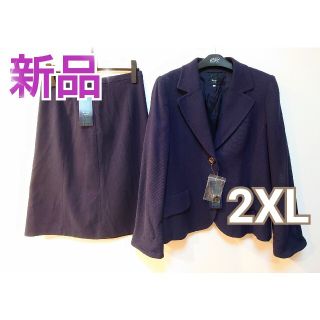 キース(KEITH)の【新品】キース KEITH テーラードジャケットスーツ上下セットネイビー 2XL(スーツ)