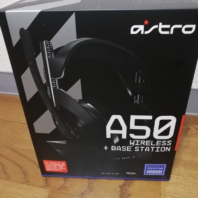 ASTRO Gaming A50 + BASE STATION FOR PS4 - ヘッドフォン/イヤフォン