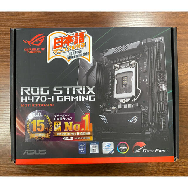 ASUS ROG STRIX H470-I GAMING