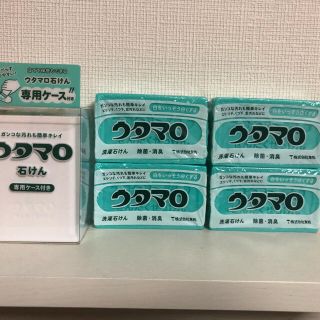 トウホウ(東邦)の【新品未使用】ウタマロ石鹸ケース＋ウタマロ石鹸4個(洗剤/柔軟剤)