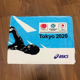 アシックス(asics)のバスタオル(タオル/バス用品)