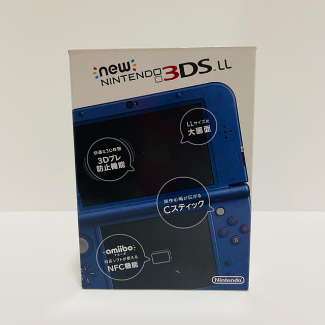 newニンテンドー3DSLLメタリックブルー本体