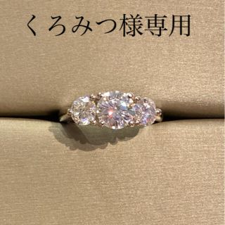 くろみつ様専用の通販 by R-select|ラクマ