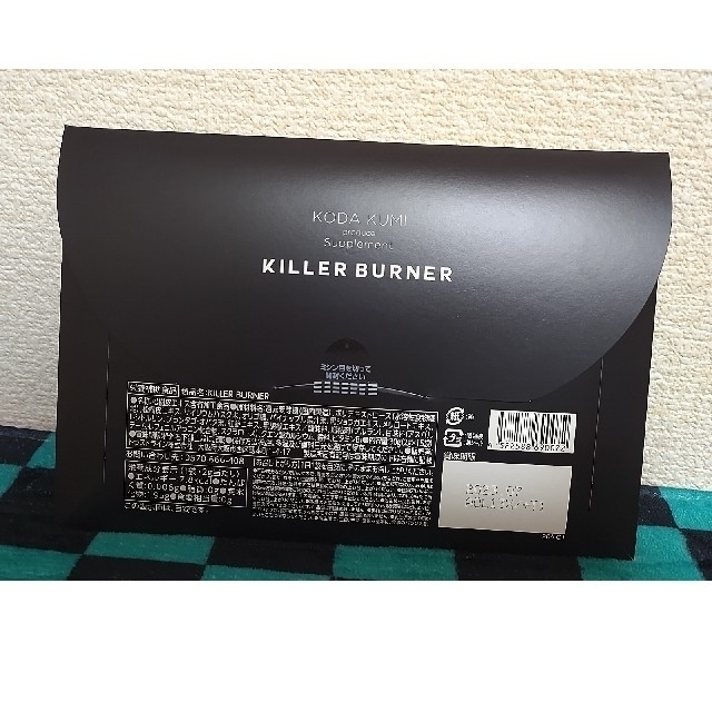 専用！KILLER BURNER  キラーバーナー  6箱セット