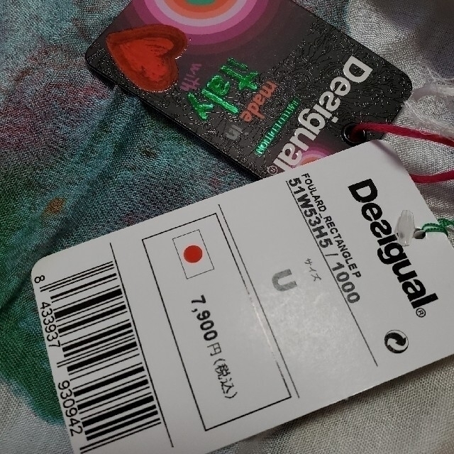 新品未使用 desigual カラフル大判ストール
