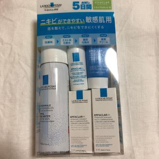 ラロッシュポゼ(LA ROCHE-POSAY)のゆかりん様専用(サンプル/トライアルキット)