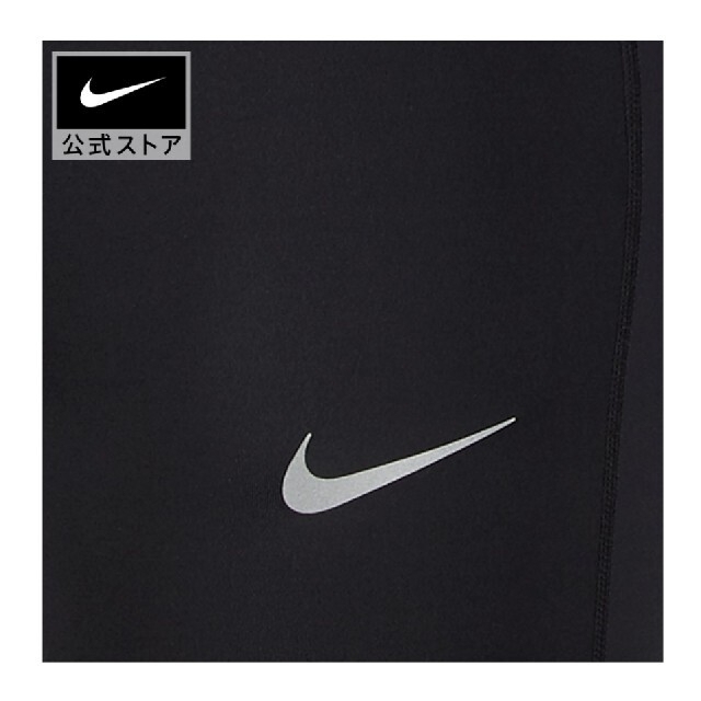 NIKE(ナイキ)のNIKE レーサー ウィメンズ ランニング ジョギングタイツ レディースのレッグウェア(レギンス/スパッツ)の商品写真