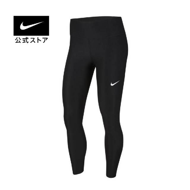 NIKE(ナイキ)のNIKE レーサー ウィメンズ ランニング ジョギングタイツ レディースのレッグウェア(レギンス/スパッツ)の商品写真