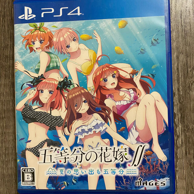 五等分の花嫁∬ ～夏の思い出も五等分～ PS4