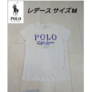 ポロラルフローレン(POLO RALPH LAUREN)のM様専用です★★ポロラルフローレン ロゴTシャツ レディースM 定価6500円(Tシャツ(半袖/袖なし))