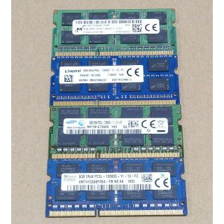 DDR3メモリー 32GB(8GB×4) PC3L-12800S ノートPC用(PCパーツ)