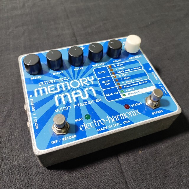 EHX / Memory man with hazarai