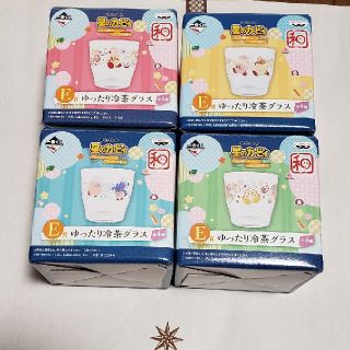 ニンテンドウ(任天堂)の新品・未使用‼️　星のカービィ　一番くじ　グラス4点　フルセット(グラス/カップ)