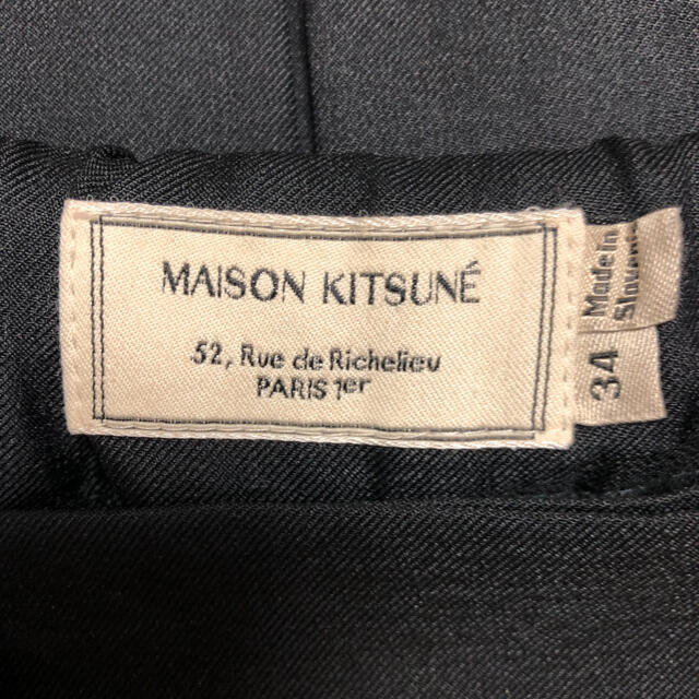 MAISON KITSUNE'(メゾンキツネ)の値下げ　メゾンキツネ　プリーツスカート　34 レディースのスカート(ロングスカート)の商品写真