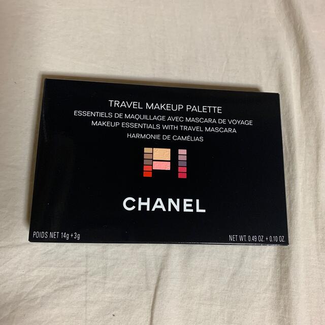 CHANEL TRAVEL MAKEUP PALETTE 人気の春夏 62.0%OFF ybsoul.co.il