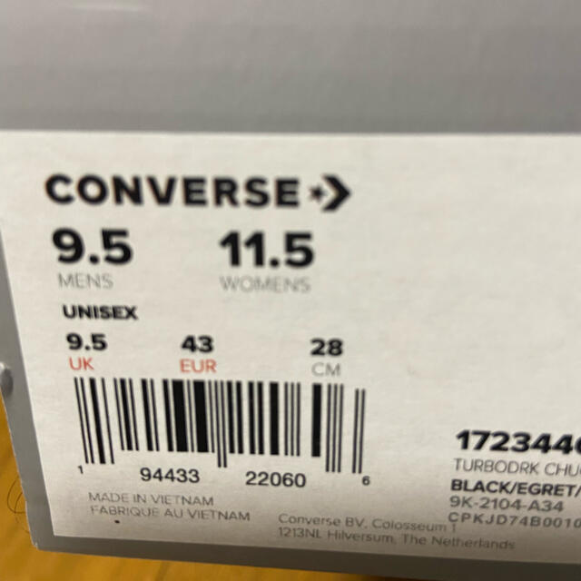 DRKSHDW(ダークシャドウ)の値下げ！海外限定 Converse RICK OWENS DRKSHDW  メンズの靴/シューズ(スニーカー)の商品写真