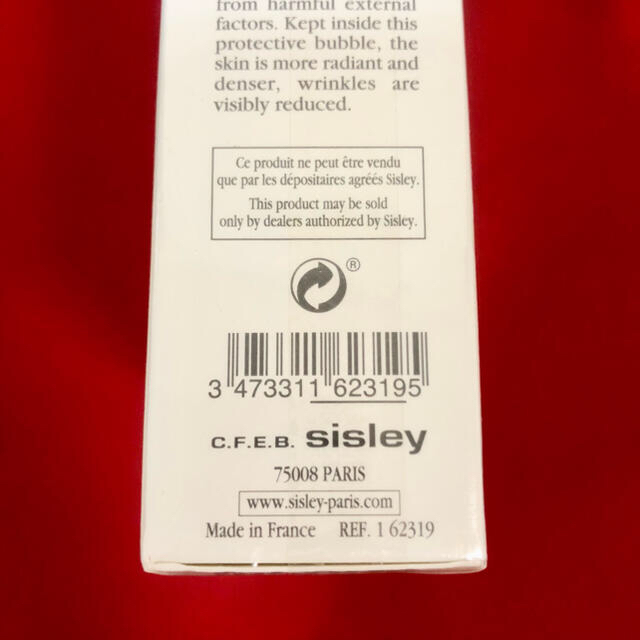 Sisley(シスレー)の☆激得ギフトセット☆新品未開封☆シスレー オールデイ オールイヤー 50ml コスメ/美容のスキンケア/基礎化粧品(美容液)の商品写真