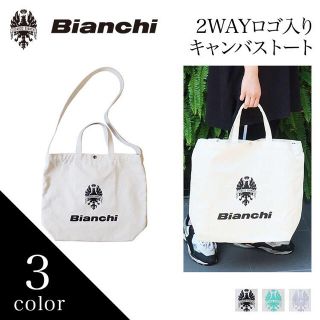 ビアンキ(Bianchi)のBianchi ビアンキ メンズ トート トートバッグ WBHA 01(トートバッグ)