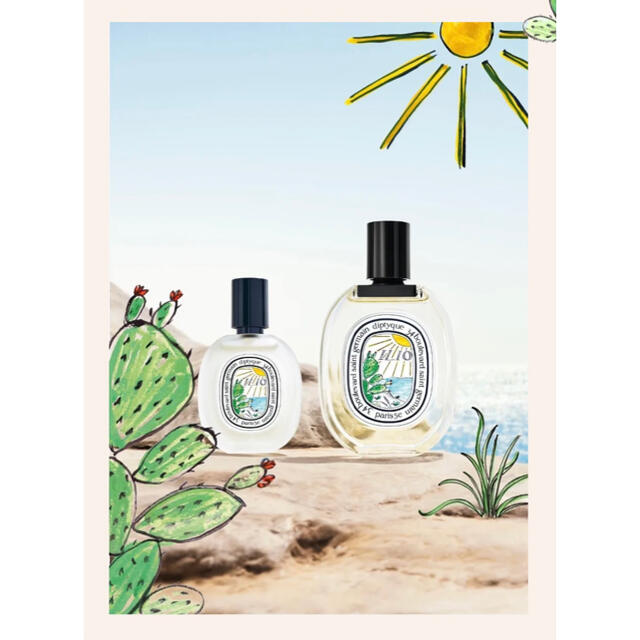 diptyque(ディプティック)の【完売品】diptyque ディプティック オードトワレ イリオ コスメ/美容の香水(ユニセックス)の商品写真