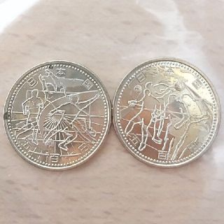 日韓ワールドカップ 500の通販 72点 フリマアプリ ラクマ 日韓ワールドカップ 500の通販 72点 フリマアプリ ラクマ