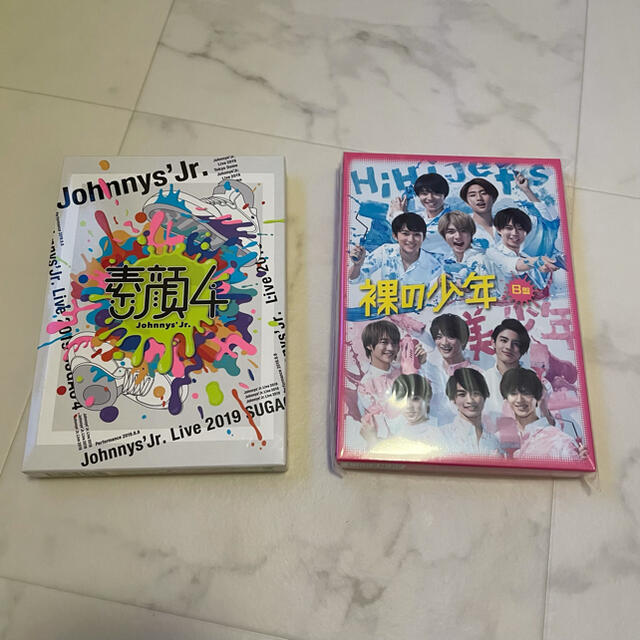 素顔4ジャニーズJr、 裸の少年B版　DVDセット