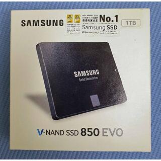 サムスン(SAMSUNG)のSamsung SSD 850 EVO 1TB （新品・未開封）(PCパーツ)