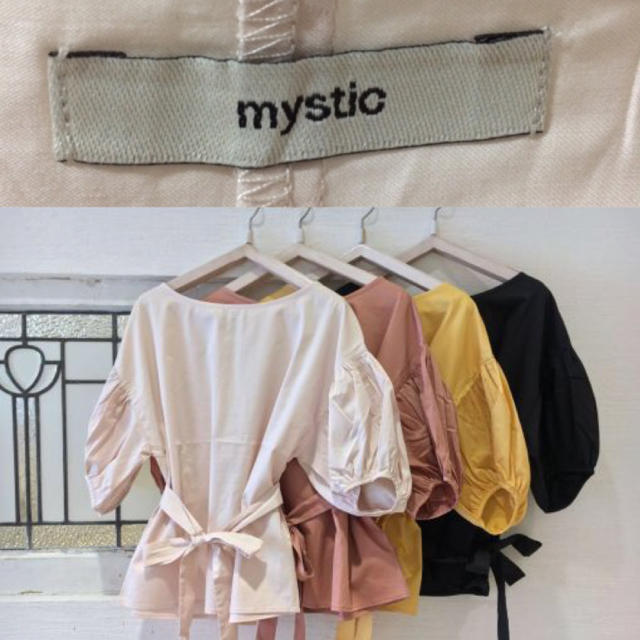 mystic(ミスティック)の【mystic】バルーン袖ブラウス／今期完売・未使用 ¥6372→¥2980 レディースのトップス(シャツ/ブラウス(長袖/七分))の商品写真