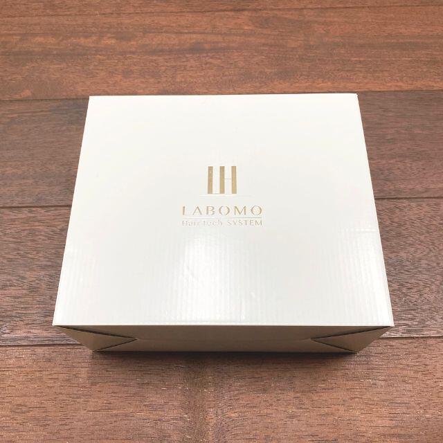 アートネイチャー - 【未使用品】LHスカルプヘッドスパ 白 LABOMO ...