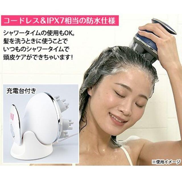 アートネイチャー(アートネイチャー)の【未使用品】LHスカルプヘッドスパ 白 LABOMO アートネイチャー コスメ/美容のヘアケア/スタイリング(スカルプケア)の商品写真