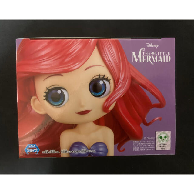 Disney(ディズニー)の【最新作】 ディズニーキャラクター　Qposket  -Ariel- エンタメ/ホビーのフィギュア(アニメ/ゲーム)の商品写真