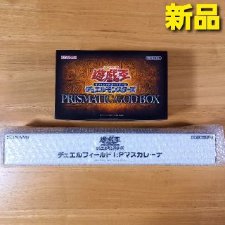 ユウギオウ(遊戯王)の遊戯王 ゴッドボックス & マスカレーナ プレイマット【新品・未開封】(Box/デッキ/パック)